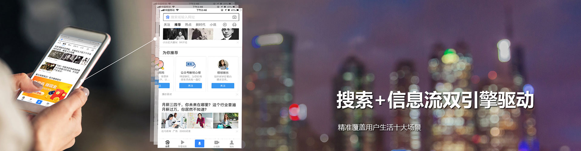 红塔百度推广代理